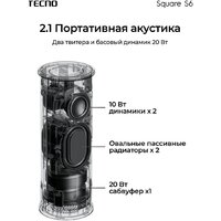 Беспроводная колонка Tecno Square S6 - Превью изображения №6 — Интернет-магазин ПроЗаказ