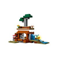Конструктор LEGO Minecraft 21269 Экспедиция на рудник Броненосец - Превью изображения №11 — Интернет-магазин ПроЗаказ