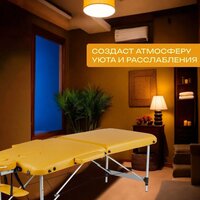 Массажный стол Calmer Grotto Two 70 (горчичный) - Превью изображения №4 — Интернет-магазин ПроЗаказ