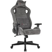 Zombie Ghost Fabric (серый Light-19)