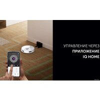 Робот-пылесос Polaris PVCR 5001 Wi-Fi IQ Home - Превью изображения №5 — Интернет-магазин ПроЗаказ