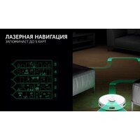 Робот-пылесос Polaris PVCR 5001 Wi-Fi IQ Home - Превью изображения №6 — Интернет-магазин ПроЗаказ