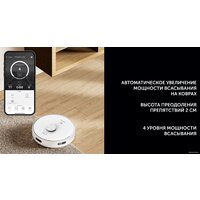 Робот-пылесос Polaris PVCR 5001 Wi-Fi IQ Home - Превью изображения №9 — Интернет-магазин ПроЗаказ
