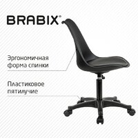 Офисное кресло Brabix MG-310 PL 532927 (черный) - Превью изображения №4 — Интернет-магазин ПроЗаказ