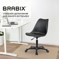 Офисное кресло Brabix MG-310 PL 532927 (черный) - Превью изображения №7 — Интернет-магазин ПроЗаказ
