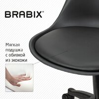 Офисное кресло Brabix MG-310 PL 532927 (черный) - Превью изображения №5 — Интернет-магазин ПроЗаказ