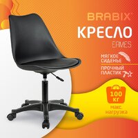 Офисное кресло Brabix MG-310 PL 532927 (черный) - Превью изображения №2 — Интернет-магазин ПроЗаказ