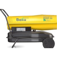 Дизельная тепловая пушка Ballu BHDP-50 - Превью изображения №3 — Интернет-магазин ПроЗаказ