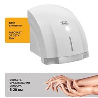 Сушилка для рук Puff 8819 - Превью изображения №8 — Интернет-магазин ПроЗаказ