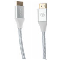 Кабель CACTUS HDMI - HDMI CS-HDMI.2.1-1.8 (1.8 м, серебристый) - Превью изображения №3 — Интернет-магазин ПроЗаказ