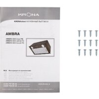 Кухонная вытяжка Krona Ambra 600 PB (нержавеющая сталь) - Превью изображения №10 — Интернет-магазин ПроЗаказ