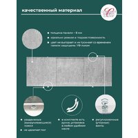 Фронтальный экран под ванну Comfort Alumin 1.7 (мрамор кварцевый) - Превью изображения №2 — Интернет-магазин ПроЗаказ