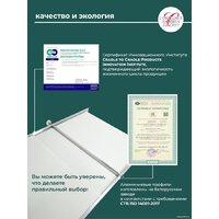 Фронтальный экран под ванну Comfort Alumin 1.7 (мрамор кварцевый) - Превью изображения №8 — Интернет-магазин ПроЗаказ