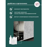 Фронтальный экран под ванну Comfort Alumin 1.7 (мрамор кварцевый) - Превью изображения №4 — Интернет-магазин ПроЗаказ