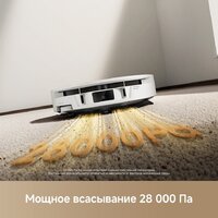 Робот-пылесос Trouver Robot Vacuum S70 Roller White RLZ12SE (евровилка, белый) - Превью изображения №9 — Интернет-магазин ПроЗаказ