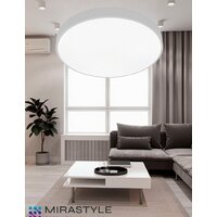 Светильник-тарелка Mirastyle SL-41048/500-80W WT - Превью изображения №3 — Интернет-магазин ПроЗаказ