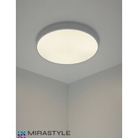 Светильник-тарелка Mirastyle SL-41048/500-80W WT - Превью изображения №6 — Интернет-магазин ПроЗаказ