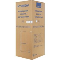 Холодильник Hyundai CC2051SL - Превью изображения №26 — Интернет-магазин ПроЗаказ