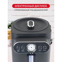 Термопот Ligrell LAP-552KLG - Превью изображения №3 — Интернет-магазин ПроЗаказ