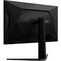 Игровой монитор AOC Gaming U32G4U - Превью изображения №15 — Интернет-магазин ПроЗаказ