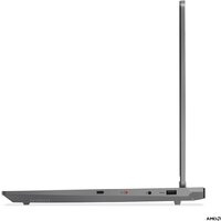 Игровой ноутбук Lenovo LOQ 15AHP10 83JG007LRK - Превью изображения №2 — Интернет-магазин ПроЗаказ