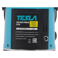 Лазерный нивелир Tesla UR10A - Превью изображения №3 — Интернет-магазин ПроЗаказ