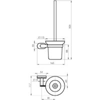 Набор для туалета Rubineta Este 670117 (хром) - Превью изображения №9 — Интернет-магазин ПроЗаказ