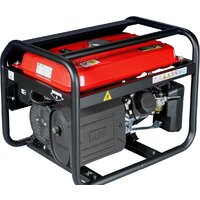 Бензиновый генератор Fubag BS 2200 - Превью изображения №3 — Интернет-магазин ПроЗаказ