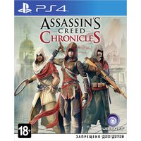 Игры для приставок