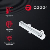 Душевая система  Agger Thermo A2492200 - Превью изображения №3 — Интернет-магазин ПроЗаказ
