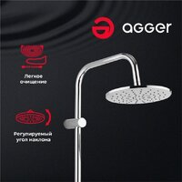 Душевая система  Agger Thermo A2492200 - Превью изображения №5 — Интернет-магазин ПроЗаказ