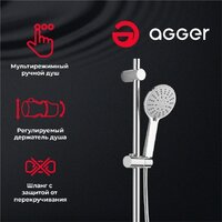 Душевая система  Agger Thermo A2492200 - Превью изображения №4 — Интернет-магазин ПроЗаказ