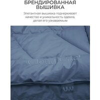 Одеяло Espera Home Cloud Cool Captain`s Blue ЕС-8002 150x200 - Превью изображения №7 — Интернет-магазин ПроЗаказ