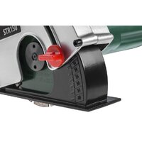 Штроборез Hammer STR150 - Превью изображения №7 — Интернет-магазин ПроЗаказ