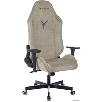 Игровое (геймерское) кресло Knight N1 Fabric Light-21 (бежевый) - Превью изображения №10 — Интернет-магазин ПроЗаказ