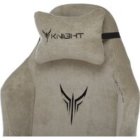 Игровое (геймерское) кресло Knight N1 Fabric Light-21 (бежевый) - Превью изображения №8 — Интернет-магазин ПроЗаказ
