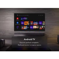 Телевизор Haier 75 HQLED S2 Pro - Превью изображения №9 — Интернет-магазин ПроЗаказ