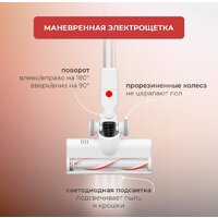 Пылесос Evolution LX900 - Превью изображения №15 — Интернет-магазин ПроЗаказ