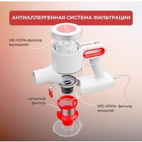Пылесос Evolution LX900 - Превью изображения №14 — Интернет-магазин ПроЗаказ