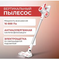 Пылесос Evolution LX900 - Превью изображения №13 — Интернет-магазин ПроЗаказ