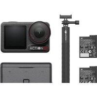 DJI Osmo Action 5 Pro Adventure Combo
