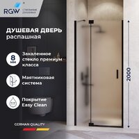 Душевая дверь RGW HO-014B 350601409-24 - Превью изображения №3 — Интернет-магазин ПроЗаказ