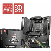 Материнская плата MSI MAG B550 Tomahawk Max WiFi - Превью изображения №3 — Интернет-магазин ПроЗаказ