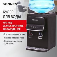 Кулер для воды Sonnen TSE-02WB 456174 (черный) - Превью изображения №2 — Интернет-магазин ПроЗаказ