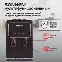 Кулер для воды Sonnen TSE-02WB 456174 (черный) - Превью изображения №3 — Интернет-магазин ПроЗаказ
