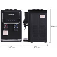 Кулер для воды Sonnen TSE-02WB 456174 (черный) - Превью изображения №13 — Интернет-магазин ПроЗаказ