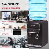 Кулер для воды Sonnen TSE-02WB 456174 (черный) - Превью изображения №6 — Интернет-магазин ПроЗаказ