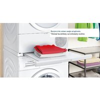 Сушильная машина Bosch Serie 4 WTH85077PL - Превью изображения №6 — Интернет-магазин ПроЗаказ