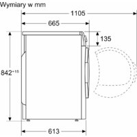 Сушильная машина Bosch Serie 4 WTH85077PL - Превью изображения №8 — Интернет-магазин ПроЗаказ