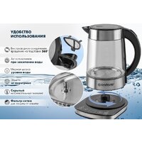 Электрический чайник Endever Skyline KR-367G - Превью изображения №15 — Интернет-магазин ПроЗаказ